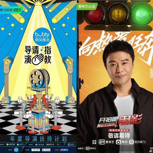 Q3会员增长400万至1.29亿，腾讯视频依然难掩内容焦虑