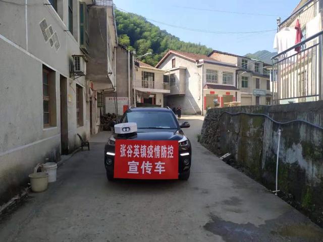 岳阳县张谷英镇：疫情防控不松懈，移风易俗入民心