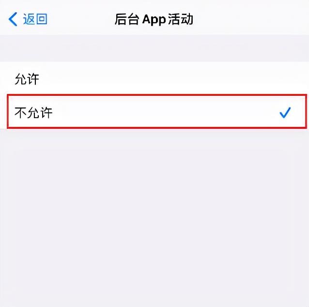 升级iOS14.8后耗电严重？分享10个iPhone省电设置，适用所有机型