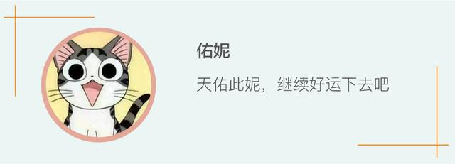 这根脏脏的管子上面，是我怀孕期间积累的结石