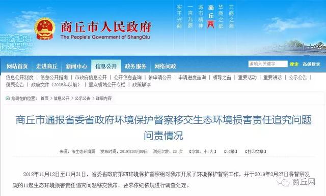 商丘液压压滤机维修的简单介绍