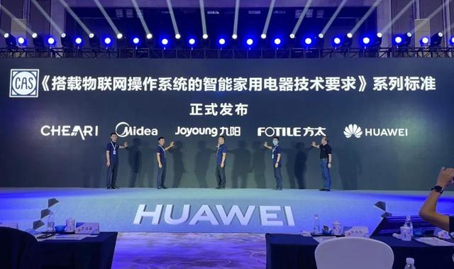 阑夕：科技公司不远庖厨