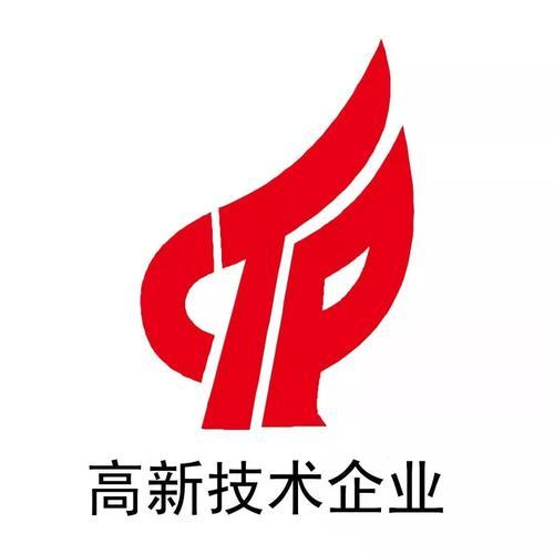 长春电线厂家排名,长春电线厂家电话