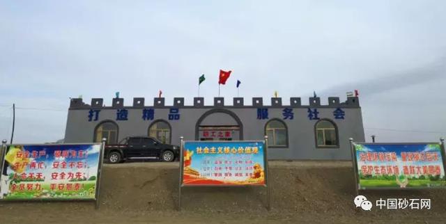 兰州立式冲击制砂机