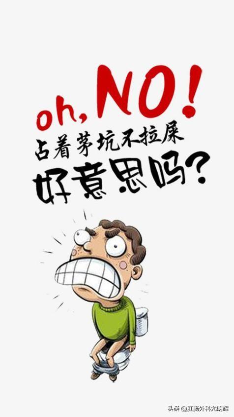 怎样自残不痛（怎样自残不痛但又能缓解压力）