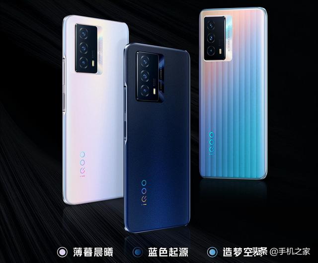 同级续航/性能双先锋 中端性能优选iQOO Z5体验
