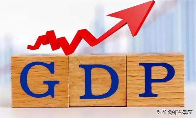 2021年上半年 全球gdp15强 我国经济总量排名第二 增速第一 全网搜