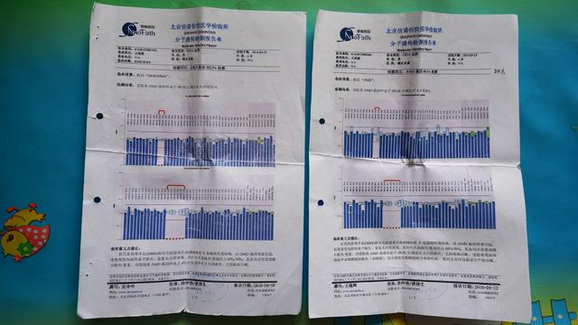 女子意外怀孕后不顾反对生下双胞胎，医生看后断言：活不过18岁