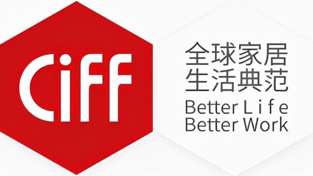 机械展设计公司哪家好