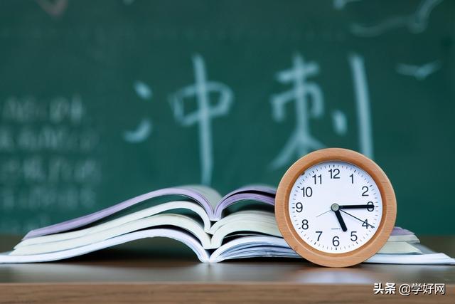 2021中考时间确定，江苏省紧跟教育政策，公布中考时间