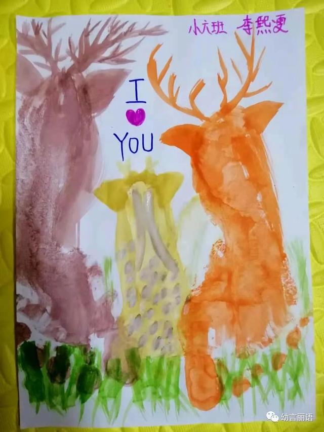 让美育走进家庭教育之小脚丫拓印画