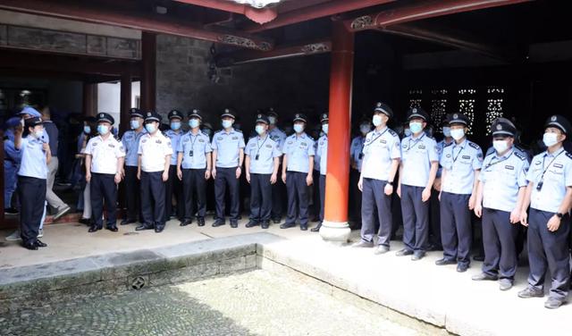 市公安局举办全市公安机关政委教导员专题培训班