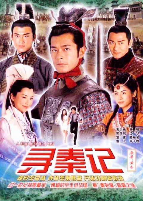 当红女星郭羡妮：嫁普通的河南小丈夫，给农村公婆买房