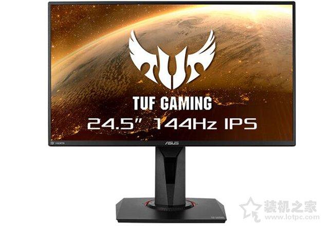 24 英寸 144Hz 显示器怎么选（24 英寸 144hz 电竞显示器推荐）(10)