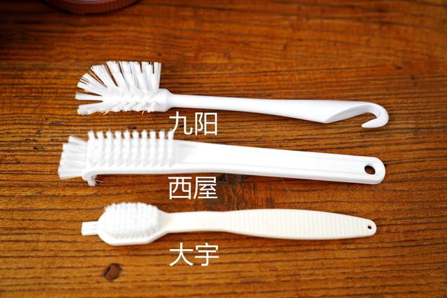 小度小度破碎机是干什么用的