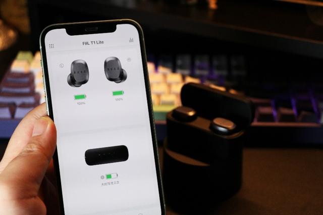 百元价位耳机也不将就！FIIL T1 lite体验：真没理由拒绝了