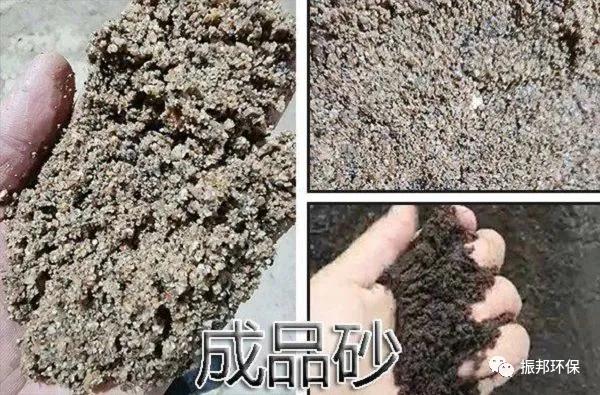 巩义小型洗砂机的简单介绍