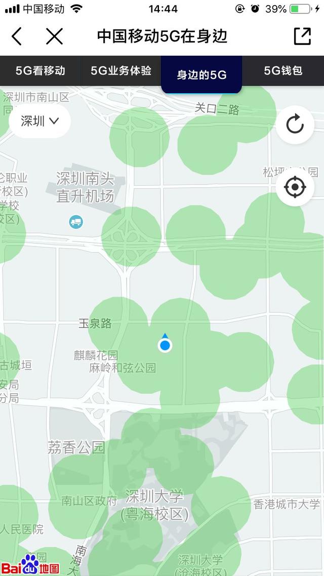 加载失败