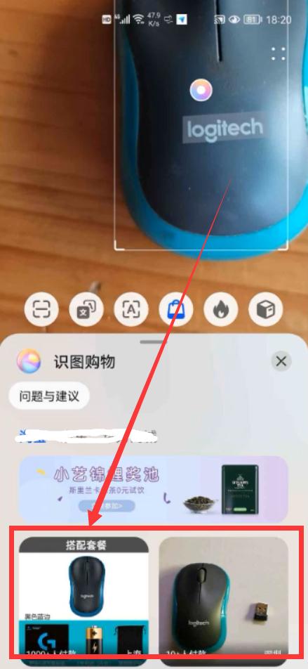华为手机相机的这6个小功能，如果你还不会用，就真的有点落伍了