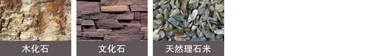 巫山石子制砂机