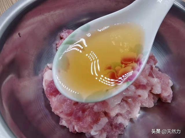 方便红薯粉丝