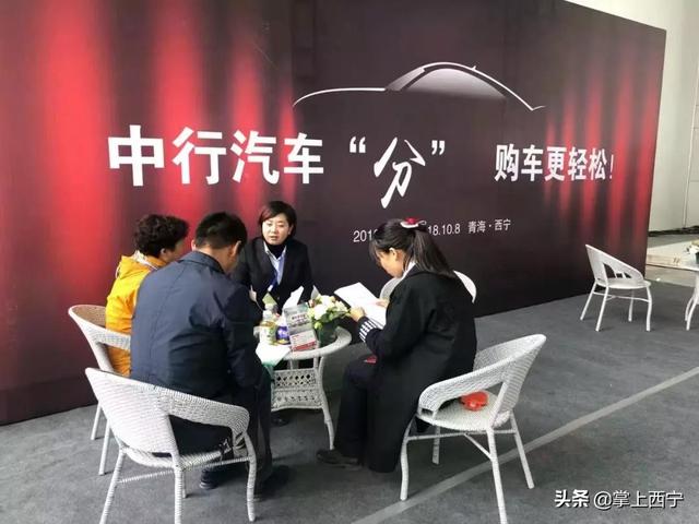 怎么申请中国银行贷款买车