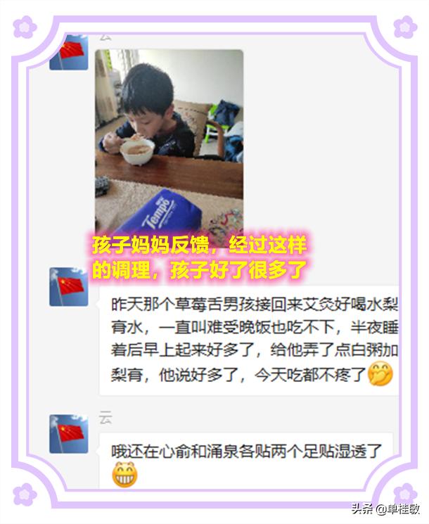 家里应该备一些内病外治艾灸产品以备急需