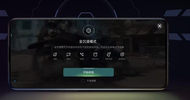 ColorOS，用瞭會上癮的手機OS