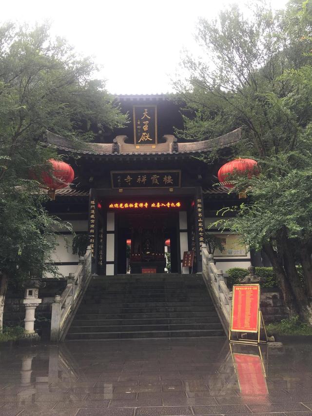 天门可逆锤式破碎机