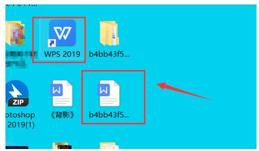 微信链接内容怎么一键转word-如何把微信链接转换成word文件