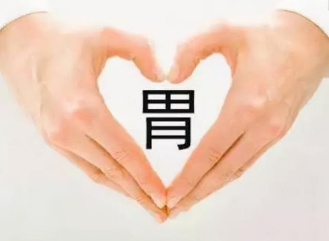 胃溃疡导致的后果有多严重？可致癌？这些饮食千万要注意了