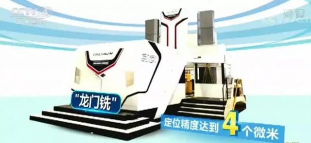 进博会2020机械工程展利勃海尔