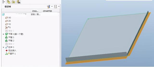 creo工程图布局展平板层