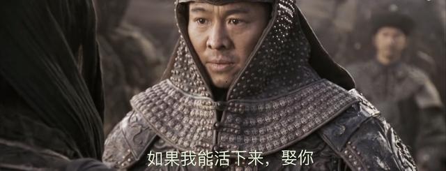 投名状电影解析（投名状李连杰演的是不是好人）