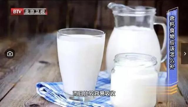 几点吃早饭更好？睡回笼觉到底好不好？这些疑问，看完就不纠结了