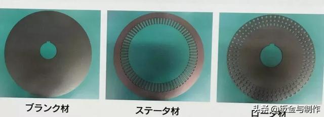 东京钣金机械展