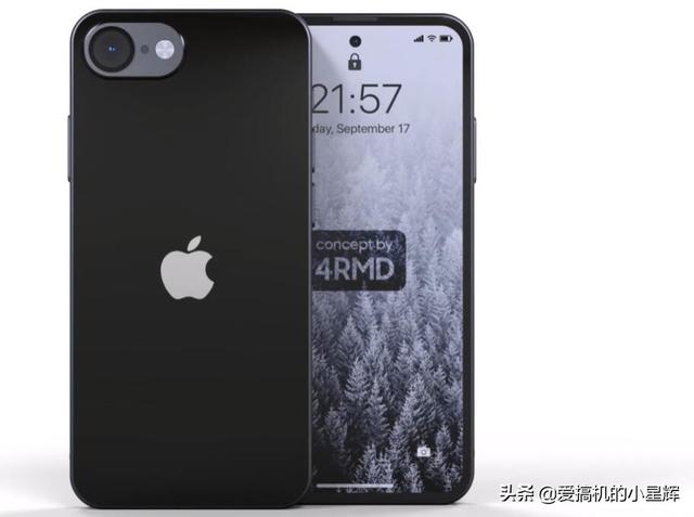 iPhone SE3概念机曝光，采用打孔屏设计，A15芯片+侧边指纹+IP68