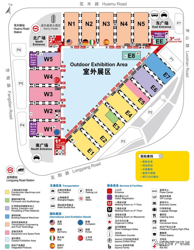 成都矿山机械展