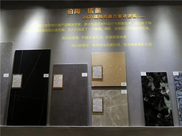 窑炉机械展