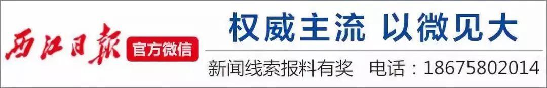 肇庆公积金交多少「肇庆公积金贷款能贷多少」