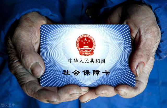 好事将近！2022年，养老金将有5大新变化，其中2个与农村朋友有关