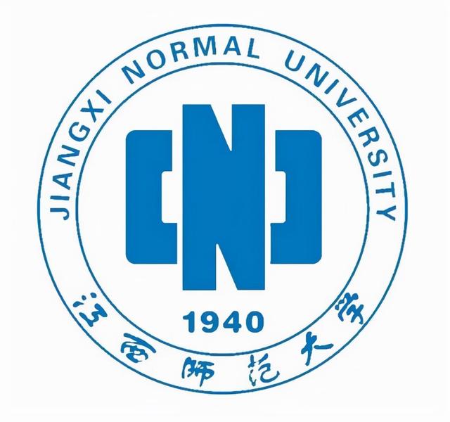 南昌大学校徽江西老表心中的痛从进士之乡到国江西4所顶尖大学