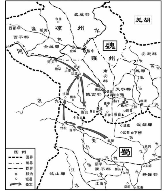 姜维谋略不及诸葛亮，为何却频繁北伐？其实他有五种办法战胜曹魏