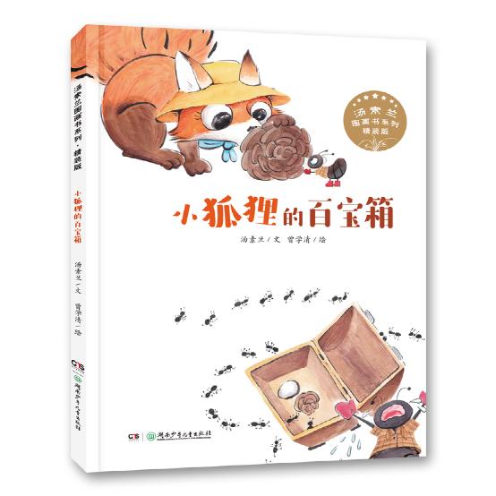 https://blog.sina.com.cn/s/blog_a654dd600102z12w.html