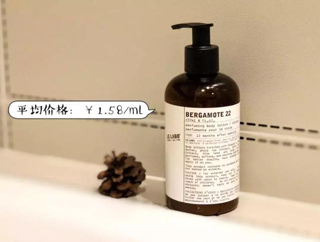 约会霜和身体乳一样吗 约会霜和身体乳一样吗