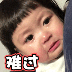 幼儿园老师让4岁孩子数字描红，娃不想写，网友：家长要勇敢说不