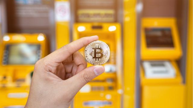 加密货币atm 热潮来到哥伦比亚 全网搜