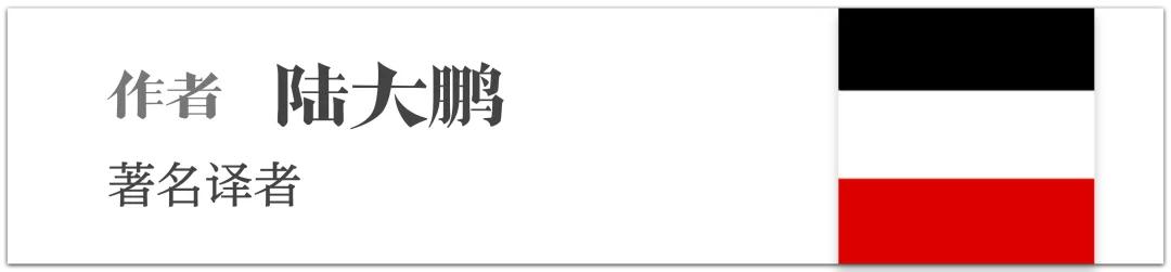一战结束之日，这顶德国王冠从此无处安放