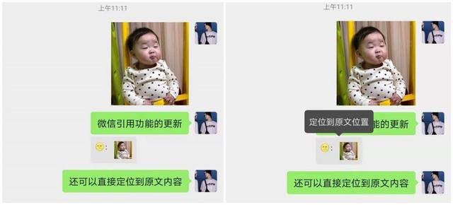 [微信顶级微商怎么用]，微信怎么设置显示文件夹