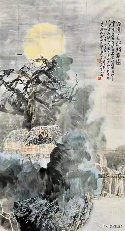 50幅中国现代山水画精品赏析插图